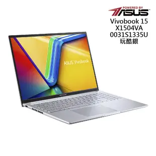 ASUS Vivobook 15 X1504VA-0031S1335U 酷玩銀 15.6吋筆電 現貨 廠商直送
