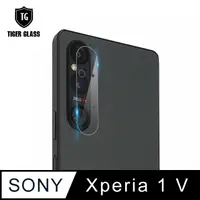 在飛比找PChome24h購物優惠-T.G SONY Xperia 1 V 鏡頭鋼化膜玻璃保護貼