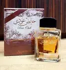 Pure Khalis Oudi Perfume By Lattafa Perfumes 100 MLFamous Royal Oud