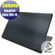 【Ezstick】Lenovo Idea 100 14吋 Carbon黑色立體紋機身貼 (含上蓋、鍵盤週圍)DIY包膜