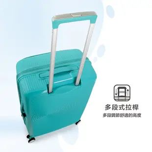 American Tourister美國旅行者 20吋24吋28吋 1:9開拉鍊旅行箱 可擴充 TSA海關鎖 抗菌內裏