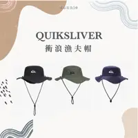 在飛比找蝦皮購物優惠-特價⚡️澳洲衝浪大品牌Quiksilver/Billabon