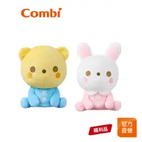 在飛比找蝦皮商城優惠-【Combi】(原廠整新品) Little小夥伴 四合一聲光