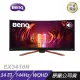 BENQ MOBIUZ EX3410R 34吋 144Hz 21:9 1000R曲面遊戲護眼螢幕