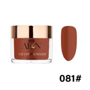 AEON SNS Gelish Dip Dipping & Acrylic Nail Powder - 081 56g