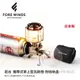 日本Iwatani岩谷 Forewinds FW-ML01 攜帶式掌上型瓦斯燈(附收納盒) 日本製 瓦斯燈 氣氛燈 露營