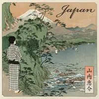 在飛比找蝦皮購物優惠-合友唱片 山內惠介 / Japan CD