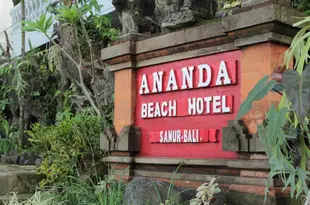 安蘭達海灘酒店Ananda Beach Hotel