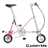 在飛比找momo購物網優惠-【CarryMe】花博塗裝版 SD 8吋充氣胎版單速鋁合金折