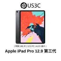 在飛比找蝦皮商城優惠-Apple iPad Pro 12.9 吋 第 3 代 A1