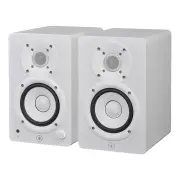Yamaha HS4 4.5" Powered Studio Monitor - White