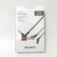 在飛比找PChome商店街優惠-::bonJOIE:: 日本進口 境內版 SONY MUC-