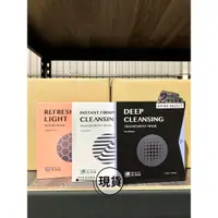 在飛比找蝦皮購物優惠-【現貨】Beauty Player 正品公司貨 BP清潔面膜