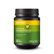 Organic Wheatgrass Powder 200g