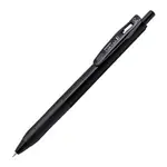 ZEBRA斑馬 SARASA R系列 黑桿鋼珠筆-0.4MM
