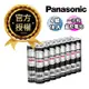 Panasonic 國際牌 NEO 黑色錳乾電池 碳鋅電池(4號16入)