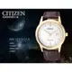 CASIO 時計屋 CITIZEN 星辰手錶 AW1233-01A 男錶 光動能 強化玻璃 男錶