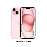 在飛比找PChome24h購物優惠-Apple iPhone 15 (256G)