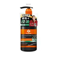 在飛比找樂天市場購物網優惠-Dr’s Formula恆采固色洗髮精升級版580g(清爽空