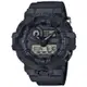 CASIO 卡西歐 G-SHOCK 酷炫百搭雙顯腕錶 母親節 禮物 57.5*53.4mm / GA-700BCE-1A