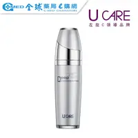 在飛比找蝦皮商城優惠-【U CARE】深度魚子活顏晶露120ml ｜全球藥局