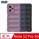 QinD Redmi Note 12 Pro 5G 幻盾保護殼