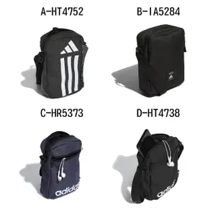 【adidas 愛迪達】斜背包 TR ORGANIZER 男女 A-HT4752 B-IA5284 C-HR5373 D-HT4738