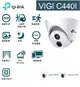 TP-Link VIGI C440I 4MP 紅外線半球型 商用網路監視器 監控攝影機 監視器 攝影機 2.8mm 4mm 鏡頭隨機