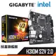 Gigabyte 技嘉 H310M S2V 升級專案 9100F 9400F 記憶體 固態硬碟 電源供器