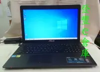 在飛比找Yahoo!奇摩拍賣優惠-【登豐e倉庫】 ASUS 華碩 X552V 15.6吋 i5