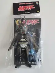 MediCom Toy DOKUMONDO Kamen Rider Sofubi Toei Retro Bullmark Marmit Japan 11.6"