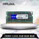 【熱賣精選】海瑞翼 筆記型 筆電型 記憶體 DDR3 1333 2GB 4GB 8G RAM (三星雙面顆粒 三星海力士