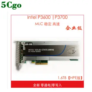 5Cgo【含稅】Intel 750 PCIE固態硬碟 nvme SSD 1.2T AIC插卡式568515744460