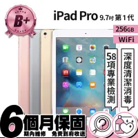 在飛比找momo購物網優惠-【Apple】B+ 級福利品 iPad Pro 第 1 代(
