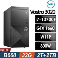 在飛比找森森購物網優惠-Dell Vostro Tower 3020 16核心商用電