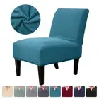 Knitted Corn Kernels Armless Chair Cover Decor Stretch Slipcover Cover Protector