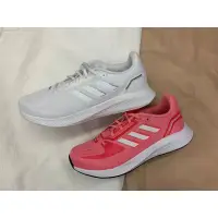 在飛比找蝦皮購物優惠-有間店🔹adidas RUNFALCON 2.0 慢跑鞋 女