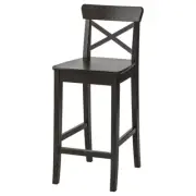 New IKEA INGOLF Bar stool with backrest, 24 3/4 "