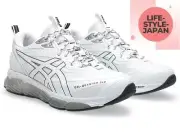ASICS GEL-QUANTUM 360 VIII UTILITY STANDARD 1203A471 101 White/Black Men Shoes