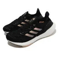 在飛比找PChome24h購物優惠-adidas 慢跑鞋 Ultraboost Heat.RDY