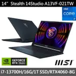 【MSI 微星】14吋I7 GEFORCE RTX4060電競筆電(STEALTH 14 STUDIO/I7-13700H/16G/1TB SSD/W11P/A13VF-021TW)