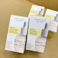 在飛比找蝦皮購物優惠-現貨❣公司貨出清 SPARITUAL 指緣油 抗菌清潔保養液