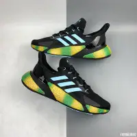 在飛比找Yahoo!奇摩拍賣優惠-adidas X9000L4 Boost  Boost FY