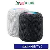 在飛比找遠傳friDay購物優惠-Apple HOMEPOD 第二代-午夜/白