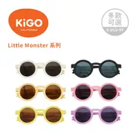 在飛比找蝦皮商城優惠-KiGO Little Monste 抗UV高彈力偏光兒童太