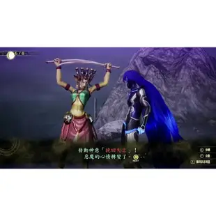 任天堂 Switch 《真・女神轉生V》 一般版 真女神轉生5 中文版 另有限定版 【波波電玩】