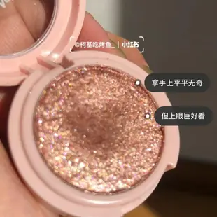 新品特惠  愛麗小屋  Etude house 空氣感慕斯單色眼影膏  BR404淡白桃茶色BR401