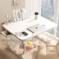 在飛比找蝦皮購物優惠-懶人桌 折疊桌 書桌床上書桌可折疊可升降可旋轉多功能折疊桌 