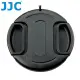 【JJC】無字中捏快扣43mm鏡頭蓋LC-43(B款附孔繩43mm鏡頭保護蓋lens cap)