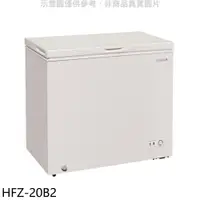 在飛比找樂天市場購物網優惠-全館領券再折★禾聯【HFZ-20B2】200公升冷凍櫃